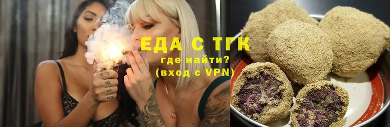 Cannafood марихуана  Бавлы 