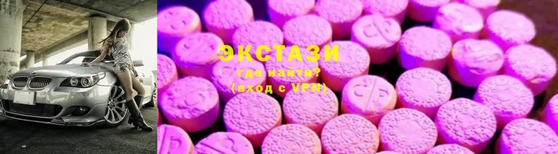 закладка  Бавлы  Ecstasy 300 mg 